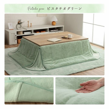 こたつ布団こたつ掛け布団省スペース長方形無地洗える薄手洗濯こたつ60×90おしゃれ掛け布団160×190大判韓国風リバーシブル抗菌防臭北欧コタツ布団カバー布団暖かい軽いテーブル用リビング炬燵新生活コンパクトかっこいい可愛い