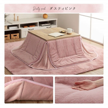 こたつ布団こたつ掛け布団省スペース正方形無地洗える薄手洗濯こたつ70×70おしゃれ掛け布団170×170大判韓国風リバーシブル抗菌防臭北欧コタツ布団カバー布団暖かい軽いテーブル用リビング炬燵新生活コンパクトかっこいい可愛い
