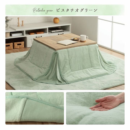 こたつ布団こたつ掛け布団省スペース正方形無地洗える薄手洗濯こたつ70×70おしゃれ掛け布団170×170大判韓国風リバーシブル抗菌防臭北欧コタツ布団カバー布団暖かい軽いテーブル用リビング炬燵新生活コンパクトかっこいい可愛い
