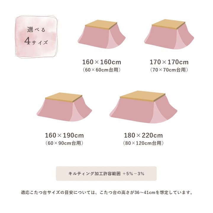こたつ布団こたつ掛け布団省スペース長方形無地洗える薄手洗濯こたつ80×120おしゃれ掛け布団180×220大判韓国風リバーシブル抗菌防臭北欧コタツ布団カバー布団暖かい軽いテーブル用リビング炬燵新生活コンパクトかっこいい可愛い