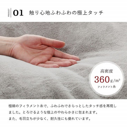 こたつ布団こたつ掛け布団省スペース長方形無地洗える薄手洗濯こたつ80×120おしゃれ掛け布団180×220大判韓国風リバーシブル抗菌防臭北欧コタツ布団カバー布団暖かい軽いテーブル用リビング炬燵新生活コンパクトかっこいい可愛い