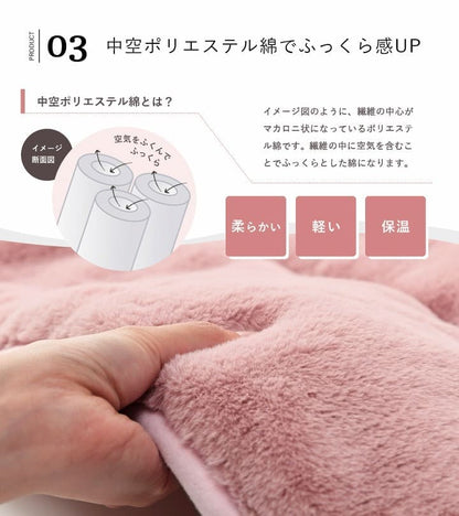こたつ布団こたつ掛け布団省スペース長方形無地洗える薄手洗濯こたつ80×120おしゃれ掛け布団180×220大判韓国風リバーシブル抗菌防臭北欧コタツ布団カバー布団暖かい軽いテーブル用リビング炬燵新生活コンパクトかっこいい可愛い