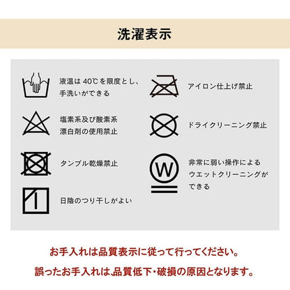 こたつ布団こたつ掛け布団正方形省スペース洗える薄手洗濯こたつ80×80おしゃれ掛け布団180×180大判薄掛けフランネルチェックモダン北欧コタツ布団カバー布団暖かい軽いテーブル用リビング炬燵新生活コンパクトかっこいい可愛い