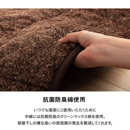 こたつ布団こたつ掛け布団正方形省スペース洗える無地薄手洗濯こたつ70×7080×80おしゃれ掛け布団200×200大判薄掛けキルティング北欧コタツ布団カバー布団暖かい軽いテーブル用リビング炬燵新生活コンパクトかっこいい可愛い