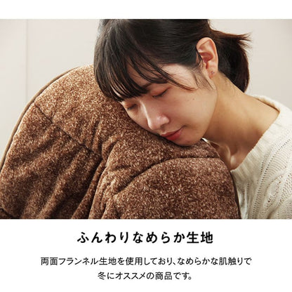 こたつ布団こたつ掛け布団長方形省スペース洗える無地薄手洗濯こたつ105×75120×80おしゃれ掛け布団200240大判薄掛けキルティング北欧コタツ布団カバー布団暖かい軽いテーブル用リビング炬燵新生活コンパクトかっこいい可愛い