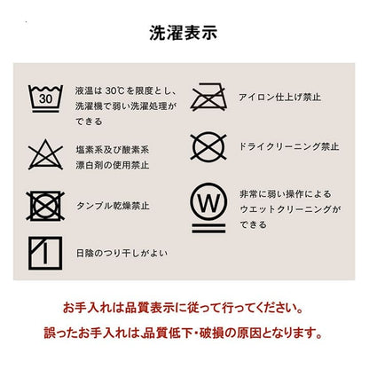 こたつ布団こたつ掛け布団長方形省スペース洗える無地薄手洗濯こたつ105×75120×80おしゃれ掛け布団200240大判薄掛けキルティング北欧コタツ布団カバー布団暖かい軽いテーブル用リビング炬燵新生活コンパクトかっこいい可愛い