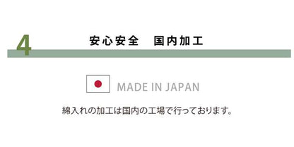 こたつ敷き布団厚い厚手長方形こたつ敷き布団敷布団ラグこたつ敷布団コタツ敷きマットラグマット安いおしゃれ北欧3畳190×240