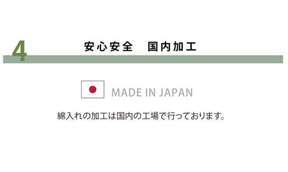 こたつ敷き布団厚い厚手長方形こたつ敷き布団敷布団ラグこたつ敷布団コタツ敷きマットラグマット安いおしゃれ北欧3畳190×240