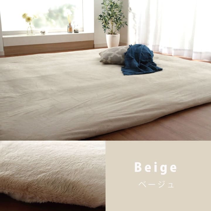 こたつ用敷布団カバー