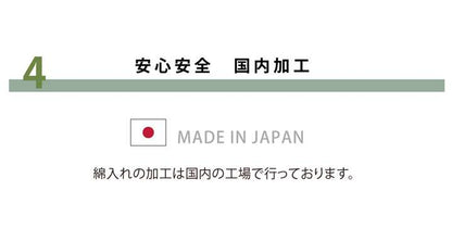 こたつ敷き布団厚い厚手正方形こたつ敷き布団敷布団ラグこたつ敷布団コタツ敷きマットラグマット安いおしゃれ北欧2畳190×190