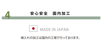こたつ敷き布団厚い厚手長方形こたつ敷き布団敷布団ラグこたつ敷布団コタツ敷きマットラグマット安いおしゃれ北欧6畳190×240