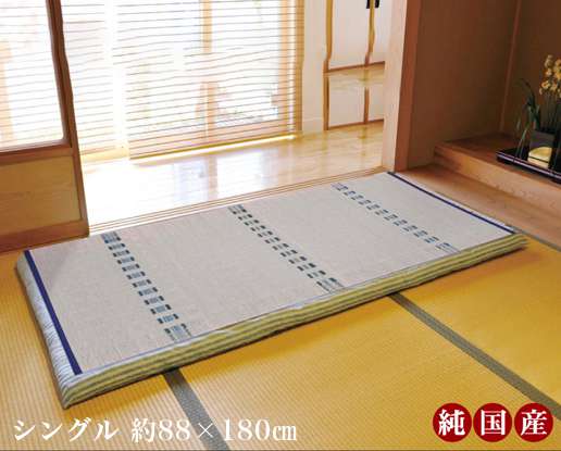敷きパッドシーツシングルひんやり日本製夏春夏防ダニ国産い草抗菌防臭寝具おしゃれ敷布団カバー布団敷きパッド抗菌防臭