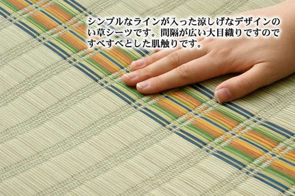 敷きパッドシーツシングルひんやり日本製夏春夏防ダニ国産い草抗菌防臭寝具おしゃれ敷布団カバー布団敷きパッド抗菌防臭