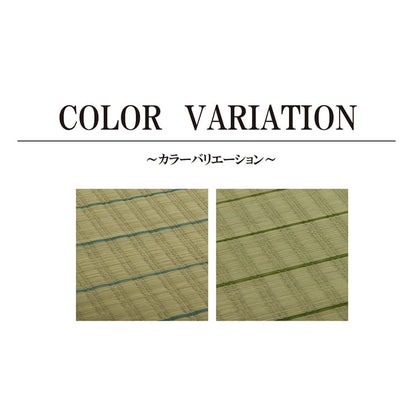 敷きパッドシングル夏寝ござい草国産寝具シーツ敷パッドクールおしゃれ春ずれない置くだけさらさらコンパクト敷きマット小さい日本製通年オールシーズン汗敷きパットマットレスベッド春夏冬