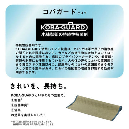 敷きパッドシングル夏寝ござい草ゴム寝具シーツ敷パッドクールおしゃれ90×200春ずれない置くだけさらさらコンパクト小さめ敷きマット通年オールシーズン汗敷きパットマットレスベッド春夏冬