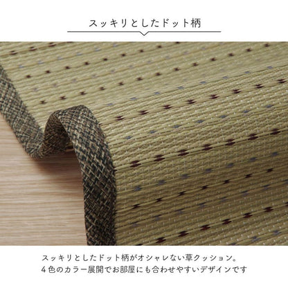敷きパッドシングル夏寝ござい草ゴム寝具シーツ敷パッドクールおしゃれ90×200春ずれない置くだけさらさらコンパクト小さめ敷きマット通年オールシーズン汗敷きパットマットレスベッド春夏冬