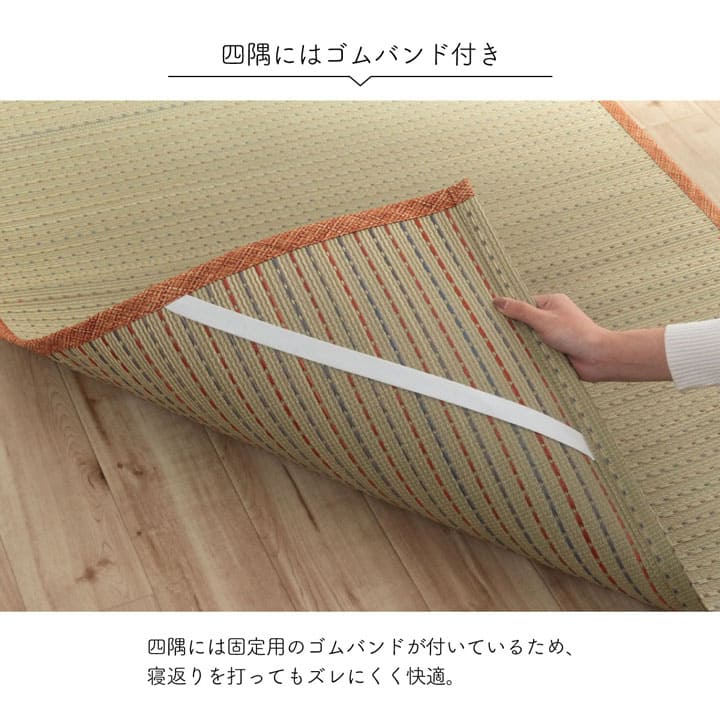 敷きパッドシングル夏寝ござい草ゴム寝具シーツ敷パッドクールおしゃれ90×200春ずれない置くだけさらさらコンパクト小さめ敷きマット通年オールシーズン汗敷きパットマットレスベッド春夏冬