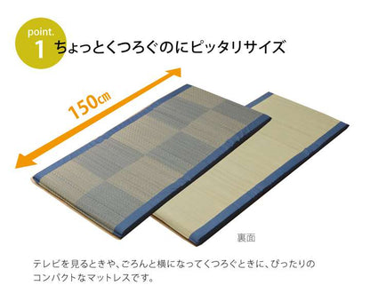 ごろ寝マット150cmお昼寝マット厚手敷きマットマットお昼寝布団折りたたみ小さいサイズシングル日本製サイズ敷布団折り畳み