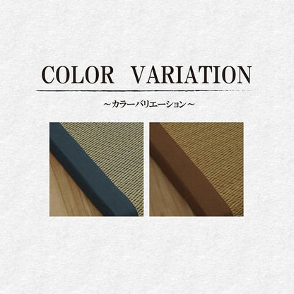 座布団長座布団厚手ごろ寝クッション大きいロングマット横長床置きお昼寝リビングい草おしゃれ長い座る用国産20090長方形枕セット寝れるテレビパソコンソファ床に座るリラックス読書厚め