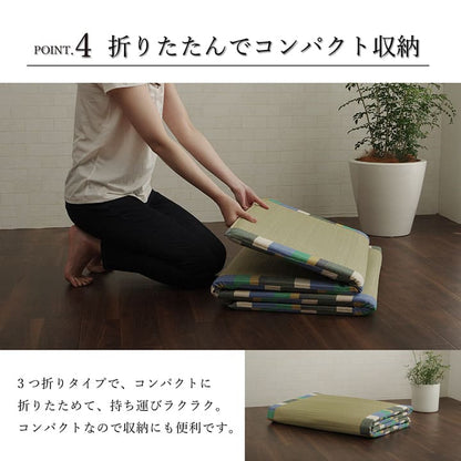 座布団長座布団厚手ごろ寝クッション大きいロングマット日本製横長床置きお昼寝リビングい草おしゃれ長い座る用和風18070長方形国産寝れるテレビパソコンソファ床に座るリラックス読書厚め