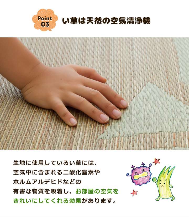 お昼寝マットごろ寝マット赤ちゃん敷布団動物子供サイズマットベビーマットおしゃれ敷きパッドベビーひんやり夏保育園