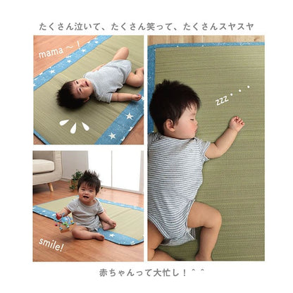 お昼寝マット敷きパッド子供赤ちゃんベビー夏厚手日本製い草お昼寝星柄保育園綿おしゃれひんやり幼児キッズ70×120ごろ寝マット国産ごろ寝冷感子どもピンクブルーいぐさ抗菌防臭さらさら