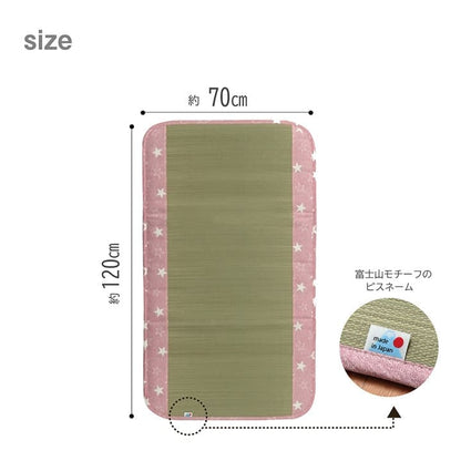 お昼寝マット敷きパッド子供赤ちゃんベビー夏厚手日本製い草お昼寝星柄保育園綿おしゃれひんやり幼児キッズ70×120ごろ寝マット国産ごろ寝冷感子どもピンクブルーいぐさ抗菌防臭さらさら