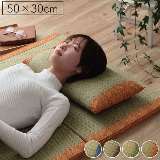 枕まくらい草通気性蒸れないくぼみ型小さい寝具昔ながら30×50リラックス寝やすい夏昼寝低めごろ寝爽快快眠男性女性寝返り横向きギフト母の日父の日おしゃれ昼寝用オールシーズン一般的