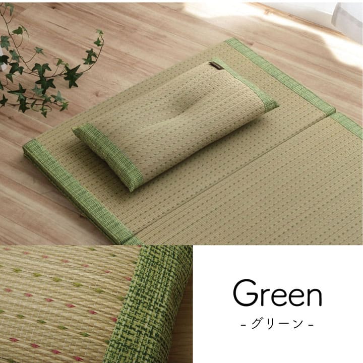枕まくらい草通気性蒸れないくぼみ型小さい寝具昔ながら30×50リラックス寝やすい夏昼寝低めごろ寝爽快快眠男性女性寝返り横向きギフト母の日父の日おしゃれ昼寝用オールシーズン一般的