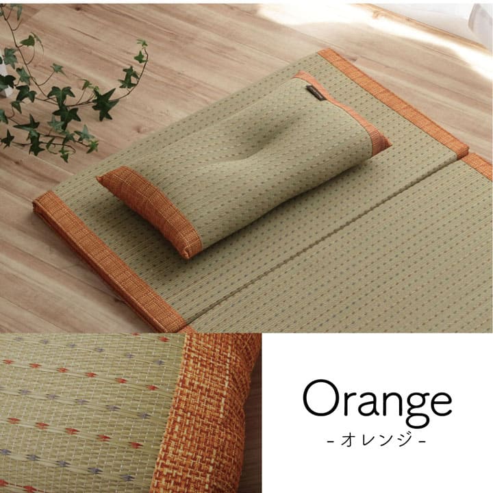 枕まくらい草通気性蒸れないくぼみ型小さい寝具昔ながら30×50リラックス寝やすい夏昼寝低めごろ寝爽快快眠男性女性寝返り横向きギフト母の日父の日おしゃれ昼寝用オールシーズン一般的