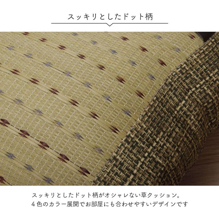 枕まくらい草通気性蒸れないくぼみ型小さい寝具昔ながら30×50リラックス寝やすい夏昼寝低めごろ寝爽快快眠男性女性寝返り横向きギフト母の日父の日おしゃれ昼寝用オールシーズン一般的