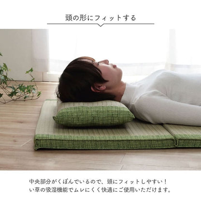 枕まくらい草通気性蒸れないくぼみ型小さい寝具昔ながら30×50リラックス寝やすい夏昼寝低めごろ寝爽快快眠男性女性寝返り横向きギフト母の日父の日おしゃれ昼寝用オールシーズン一般的