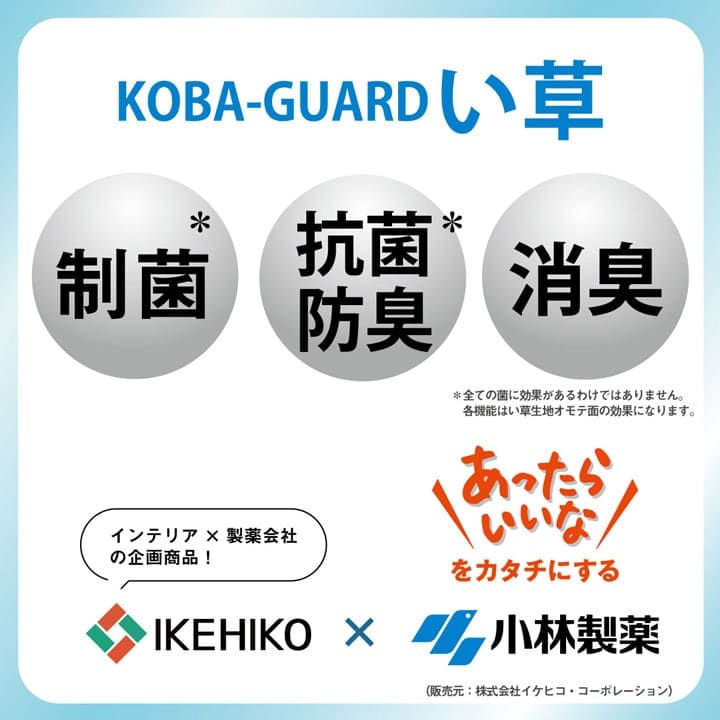 枕まくらい草通気性蒸れない小さい寝具調節昔ながらリラックス寝やすい夏昼寝低めごろ寝爽快快眠男性女性高さ調整高め薄いコンパクトギフト母の日父の日おしゃれ昼寝用オールシーズン一般的