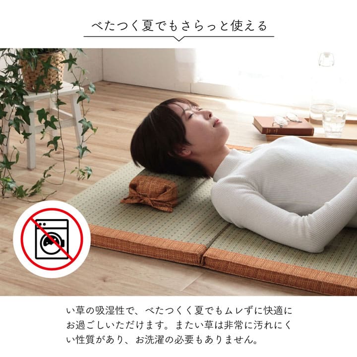 枕まくらい草通気性蒸れない小さい寝具調節昔ながらリラックス寝やすい夏昼寝低めごろ寝爽快快眠男性女性高さ調整高め薄いコンパクトギフト母の日父の日おしゃれ昼寝用オールシーズン一般的