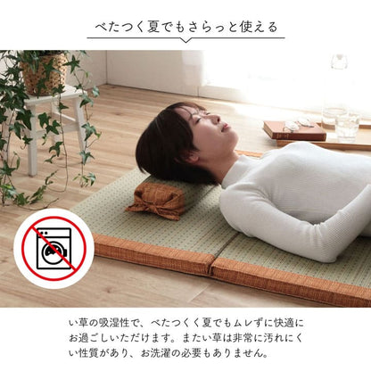 枕まくらい草通気性蒸れない小さい寝具調節昔ながらリラックス寝やすい夏昼寝低めごろ寝爽快快眠男性女性高さ調整高め薄いコンパクトギフト母の日父の日おしゃれ昼寝用オールシーズン一般的
