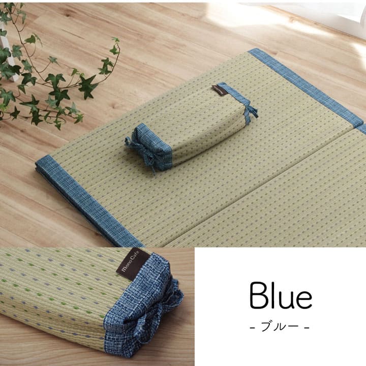 枕まくらい草通気性蒸れない小さい寝具調節昔ながらリラックス寝やすい夏昼寝低めごろ寝爽快快眠男性女性高さ調整高め薄いコンパクトギフト母の日父の日おしゃれ昼寝用オールシーズン一般的