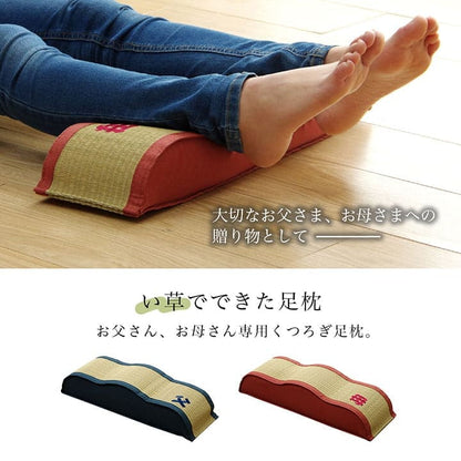 足枕枕むくみクッション足用足置き日本製い草プレゼント母の日父の日ウレタンパイプリラックス高めギフト防臭消臭蒸れない通気性国産男性女性昼寝寝やすい癒しごろ寝い草クッション足