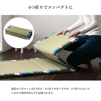 長座布団ごろ寝マットい草厚手夏国産ごろ寝クッション大きいロングマット日本製床置きお昼寝リビングおしゃれ長い6つ折り和風80180寝れるテレビ座布団床に座るリラックス読書厚め寝れる畳