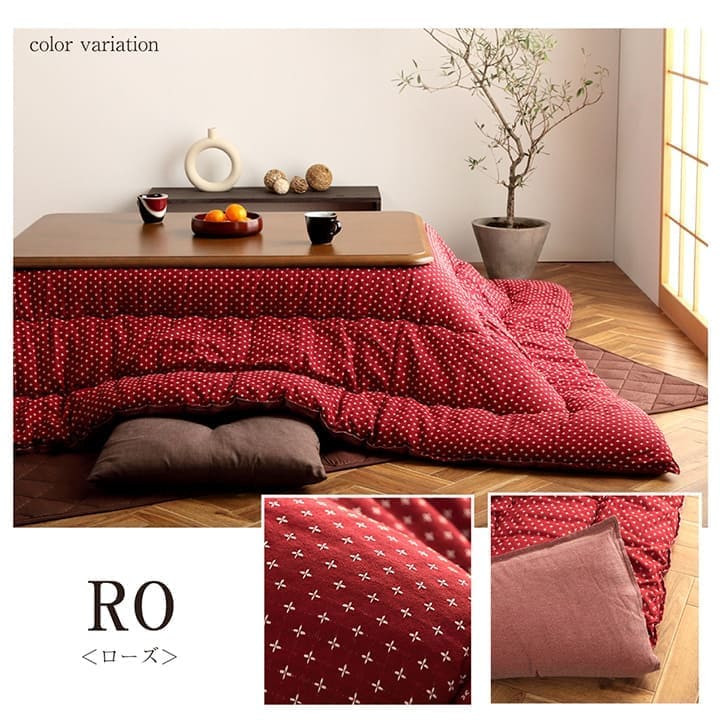 こたつ布団こたつ掛け布団正方形洗える厚手洗濯こたつ80×8090×90おしゃれ掛け布団205×205大判和風綿日本製シンプルキルト和北欧コタツ布団カバー布団暖かい軽いテーブル用リビング炬燵新生活コンパクトかっこいい可愛い
