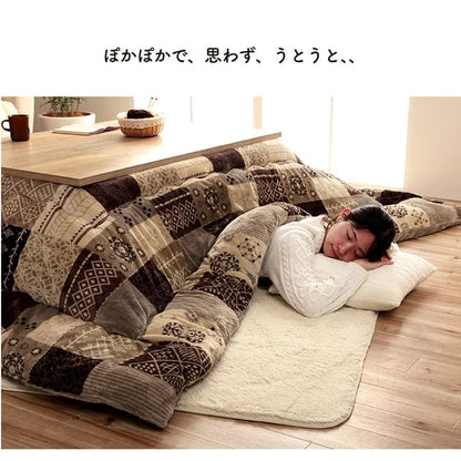 こたつ布団こたつ掛け布団長方形撥水洗える厚手洗濯こたつ80×13590×150おしゃれ掛け布団205×285大判6尺ノルディック綿日本製キルト北欧コタツ布団カバー布団暖かい軽いテーブル用リビング炬燵新生活コンパクトかっこいい可愛い