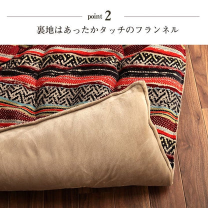 こたつ布団こたつ掛け布団正方形洗える厚手洗濯こたつ80×8090×90おしゃれ掛け布団200×200大判綿日本製エスニックフランネル幾何柄北欧コタツ布団カバー布団暖かい軽いテーブル用リビング炬燵新生活コンパクトかっこいい可愛い