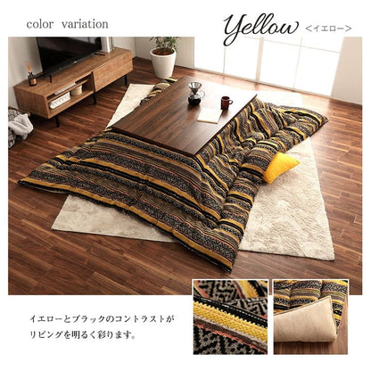 こたつ布団こたつ掛け布団正方形洗える厚手洗濯こたつ80×8090×90おしゃれ掛け布団200×200大判綿日本製エスニックフランネル幾何柄北欧コタツ布団カバー布団暖かい軽いテーブル用リビング炬燵新生活コンパクトかっこいい可愛い
