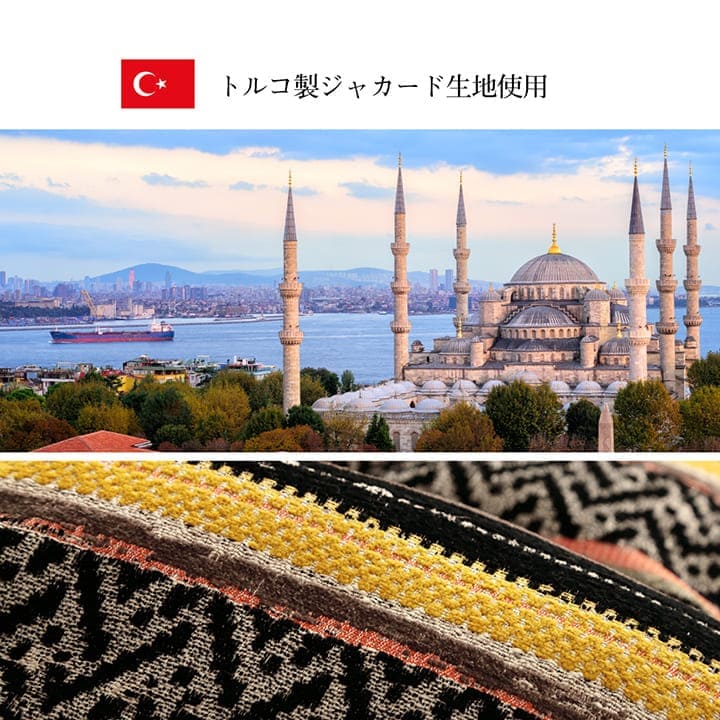 こたつ布団こたつ掛け布団正方形洗える厚手洗濯こたつ80×8090×90おしゃれ掛け布団200×200大判綿日本製エスニックフランネル幾何柄北欧コタツ布団カバー布団暖かい軽いテーブル用リビング炬燵新生活コンパクトかっこいい可愛い