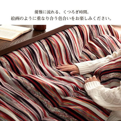 こたつ布団こたつ掛け布団正方形洗える厚手洗濯こたつ80×8090×90おしゃれ掛け布団200×200大判綿日本製エスニックフランネル幾何柄北欧コタツ布団カバー布団暖かい軽いテーブル用リビング炬燵新生活コンパクトかっこいい可愛い