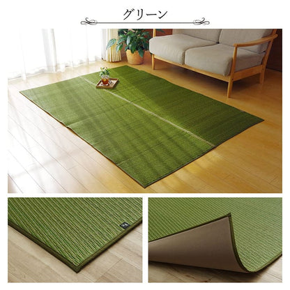 い草ラグラグいぐさ2畳国産ウレタン厚手裏貼りい草カーペット夏用い草カーペット日本製クッションおしゃれ抗菌防臭ござ夏正方形無地ラグマットカバー拭けるペットオールシーズン通年涼しい