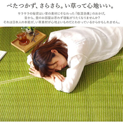 い草ラグラグいぐさ2畳国産ウレタン厚手裏貼りい草カーペット夏用い草カーペット日本製クッションおしゃれ抗菌防臭ござ夏正方形無地ラグマットカバー拭けるペットオールシーズン通年涼しい