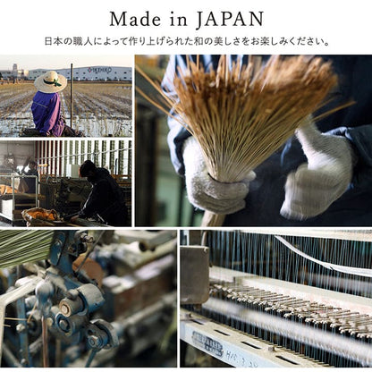 い草ラグラグいぐさ3畳国産ウレタン厚手裏貼りい草カーペット夏用い草カーペット日本製クッションおしゃれ絨毯抗菌防臭ござ夏長方形無地ラグマットカバー拭けるペットオールシーズン涼しいじゅうたん激安安いゴザ犬猫井草茣蓙