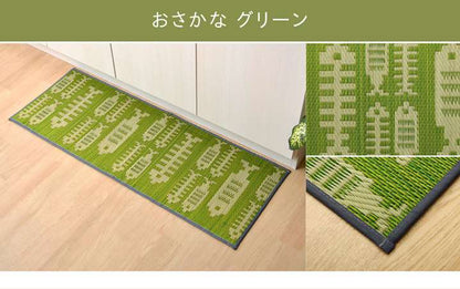 キッチンマットおしゃれ北欧6027060×270安い台所マットい草西海岸大きめロング幅広オシャレ薄手日本製