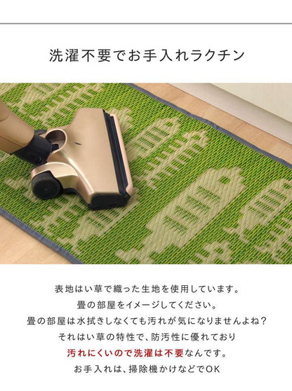 キッチンマットおしゃれ北欧6027060×270安い台所マットい草西海岸大きめロング幅広オシャレ薄手日本製