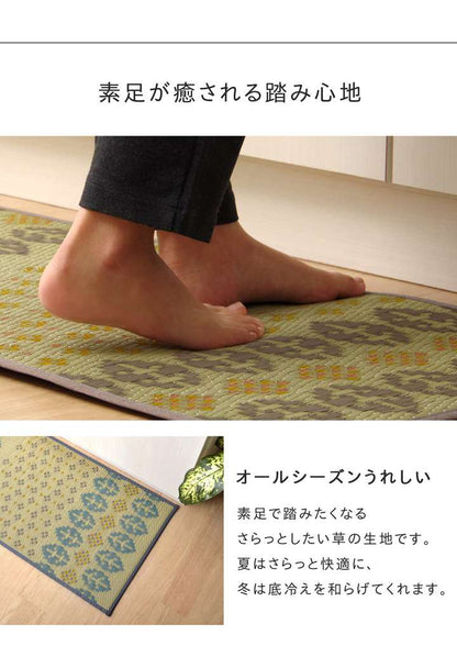 キッチンマットおしゃれ北欧6027060×270安い台所マットい草西海岸大きめロング幅広オシャレ薄手日本製
